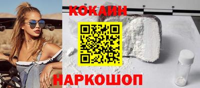 мет Волжский