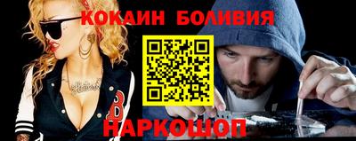 мет Волжский