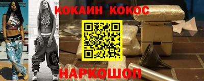 мет Волжский