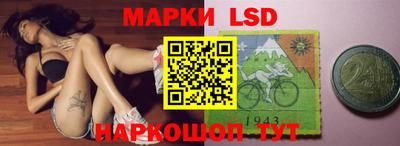 амфетамин Волжск