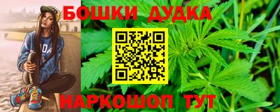 амфетамин Волжск