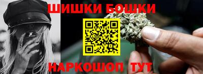 амфетамин Волжск