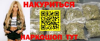 мет Волжский