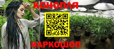 мет Волжский