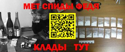 шишки Волгодонск