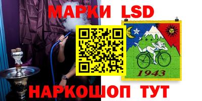 мет Волжский