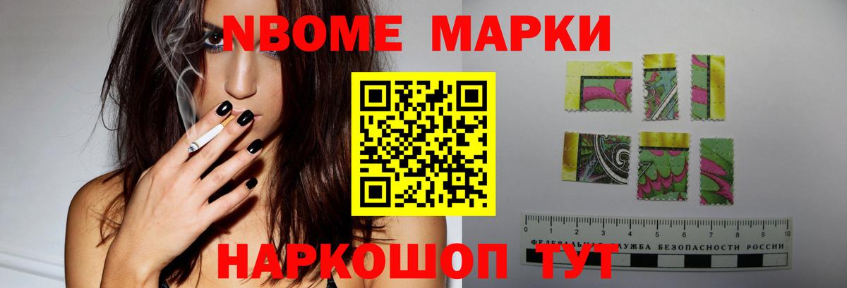 LSD-25 экстази ecstasy  ЛСД экстази  Наро-Фоминск  Лсд 25 экстази кислота  Вход с VPN 